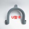 Thickened Multi-Joint Washing Machine Drain Hose Extension Soft Pipe Dishwasher Outlet Pipe with U-Shaped Clip Compatible with Various Appliances