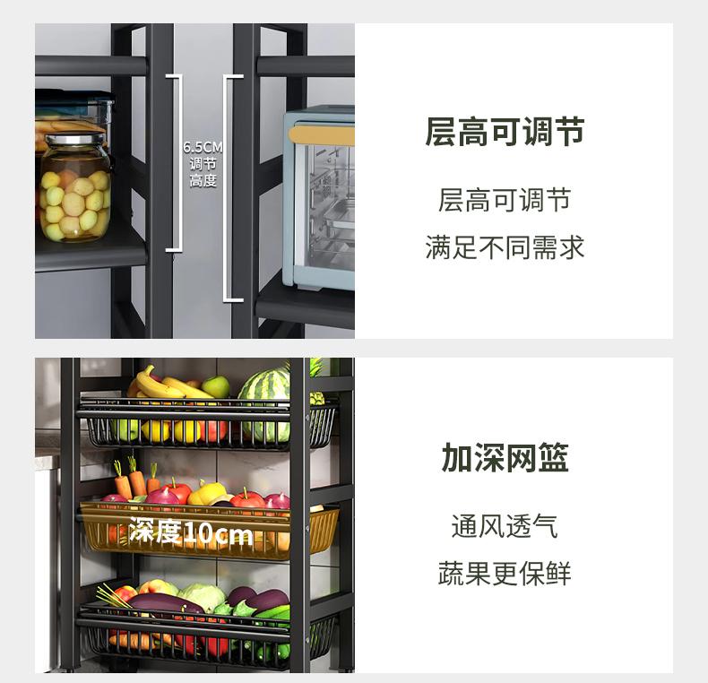 Le Kuai's fourth floor kitchen floor standing multifunctional storage rack, movable small cart, 2nd floor, 2-mesh storage rack, vegetable basket, home