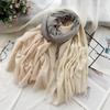 Warm Thorn Wool Scarf for Women Autumn and Winter Imitation Cashmere Light and Color Matching Scarf