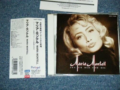 

CD MARIA MONTAIRE - Maria Montel COCY78238 Portazul 1994 Japan ObiPop Used