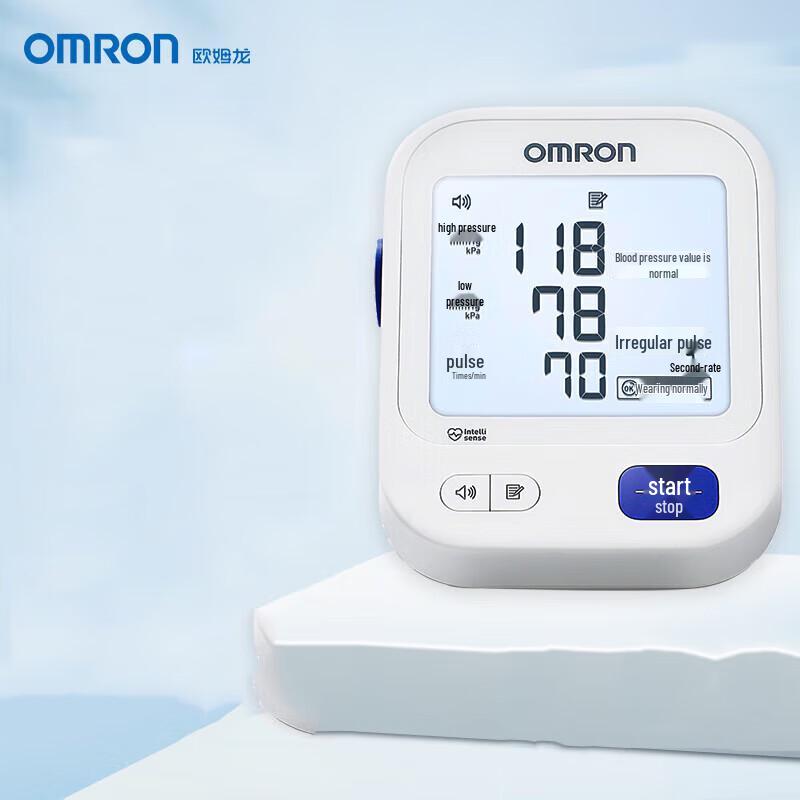 OMRON U725A Large Screen Voice Blood Pressure Monitor
