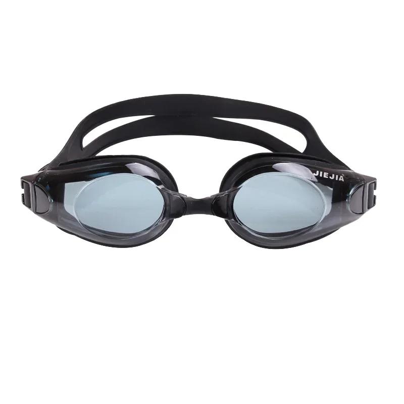 

Очки для плавания Race Очки для близорукости -1.5-9.0 Очки для плавания для детей и взрослых