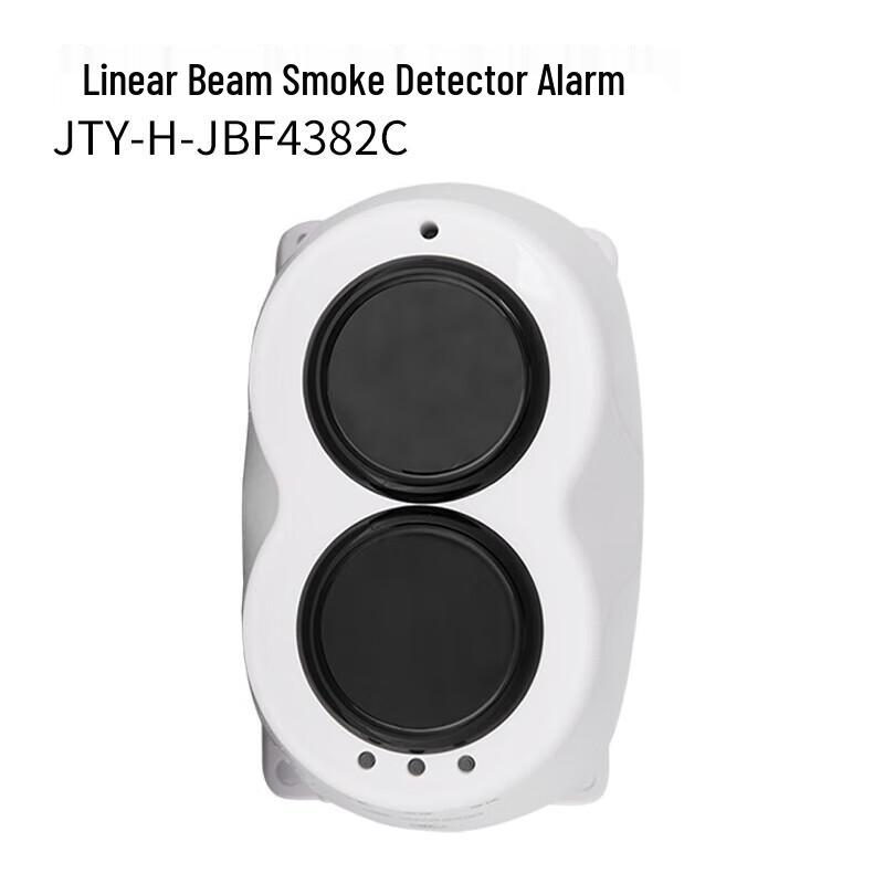 BEIDA JADE BIRD Linear Beam Smoke Fire Detector