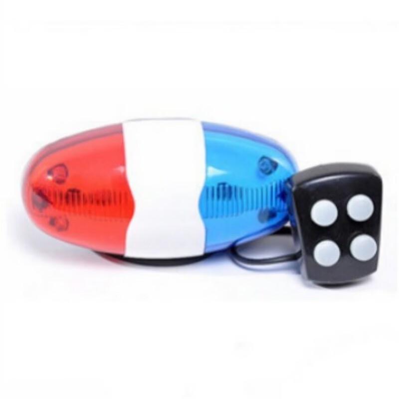 

Lishi Bicycle Electronic Horn/Bell