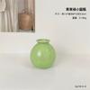 Ins Style Decorative Ornament Office Desktop Home Room Decoration Bedroom Living Room TV Cabinet Small Vase