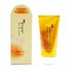Sansuyu Go Eun-gyeol Jin Sun Cream Makeup Base 70ml 06208 (WAB203A)