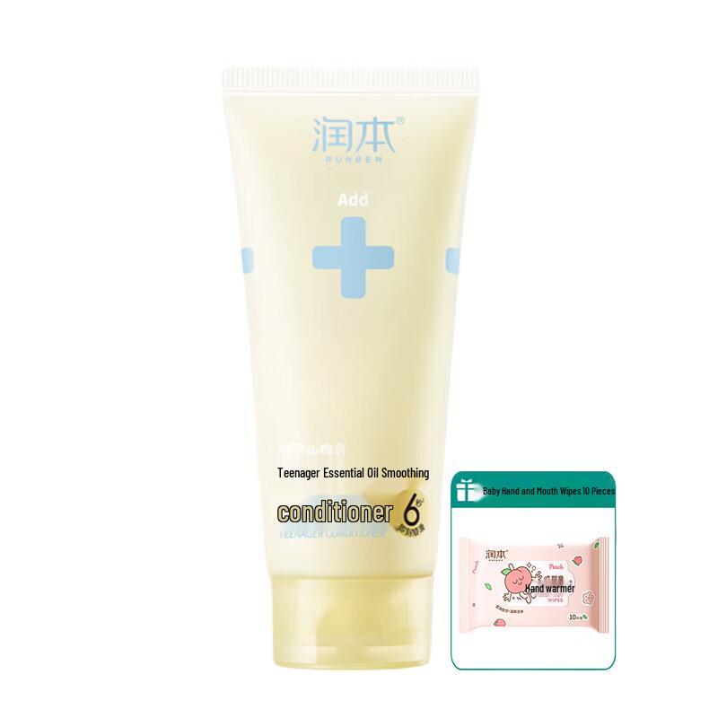 

Runben Youth Essential Oil Softening Hair Conditioner