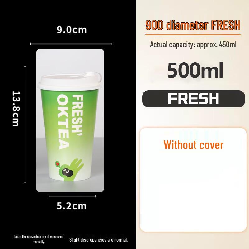 

Disposable Paper Milk Tea and Coffee Cups