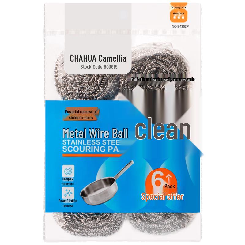 Chahua Steel Wool Scrubber Ball