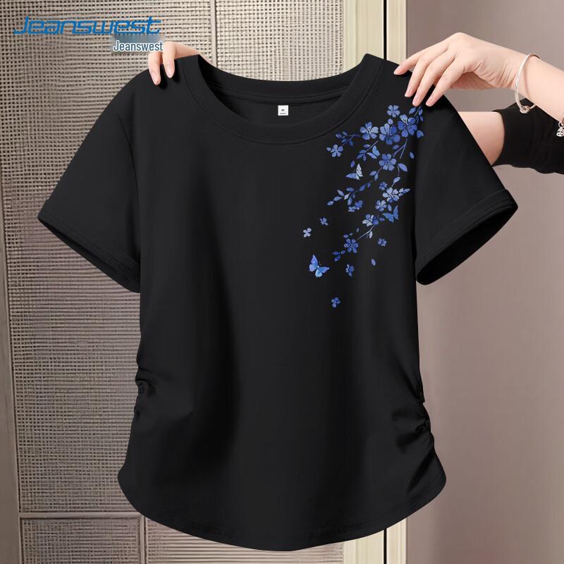 Jeanswest Women s 2026 Summer Shirred Short-Sleeve T-Shirt M