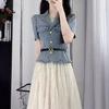 French Denim Short Sleeve Shirt & High-Waist A-line Skirt Set for Women - Summer Slim Fit