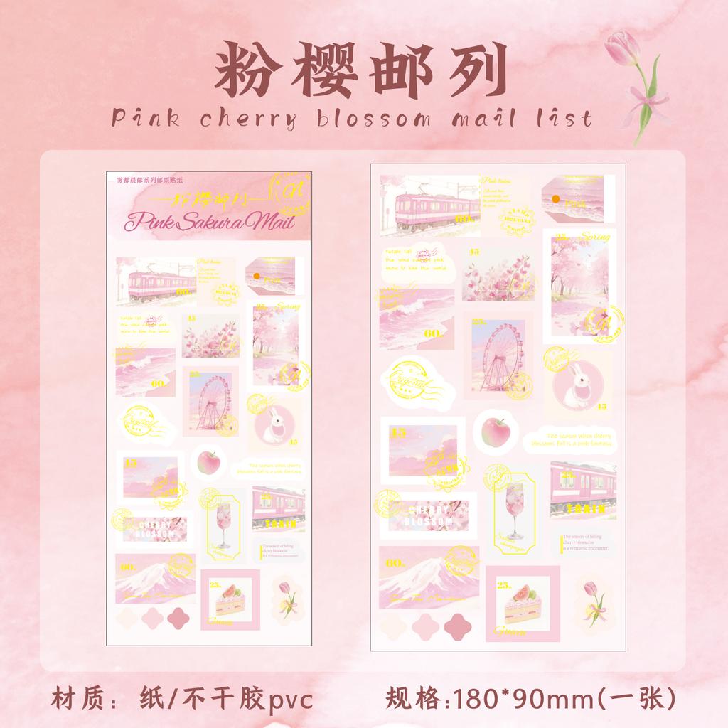 1 PC Kawaii Ins Japanese Style PVC Stamp Stickers Creative Decoration DIY Scrapbook Travel Diary Aesthetic Stationery Stickers