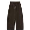 High-Waisted Wool Wide-Leg Cropped Trousers - Slimming, Cozy Bootcut for Women (Autumn/Winter)