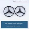 SUG2   Top Quality 52mm 57mm Steering Wheel Center Badge Star Logo Car Emblem with 18 Pins for Mercedes Benz C CLA CLS GLC GLE GLS E