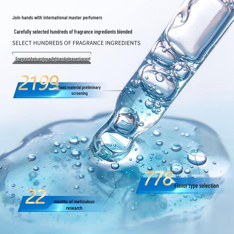 Shuimushan Spring White Truffle Shower Gel