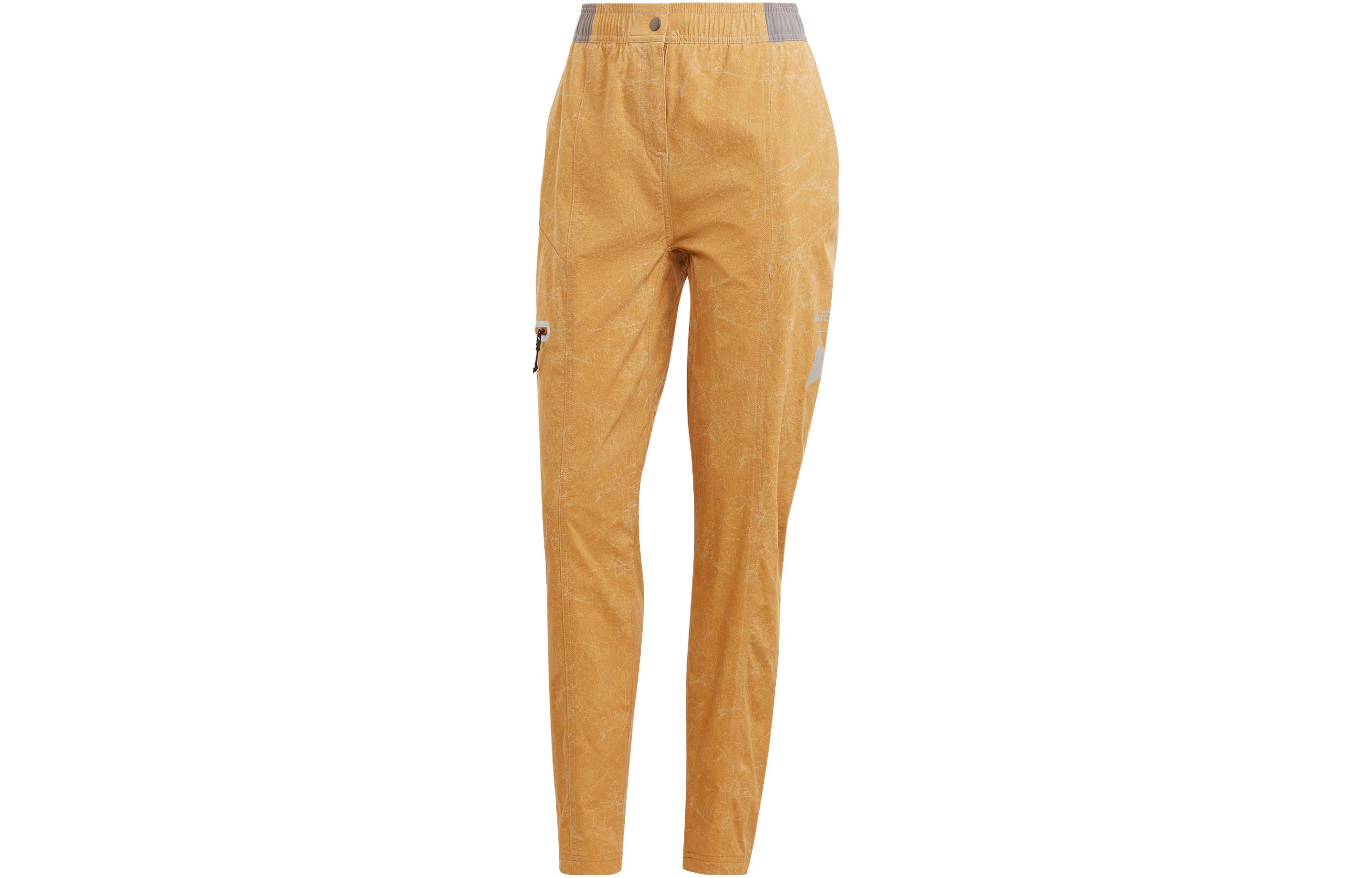 Adidas Logo Track Joggers HR8409 M