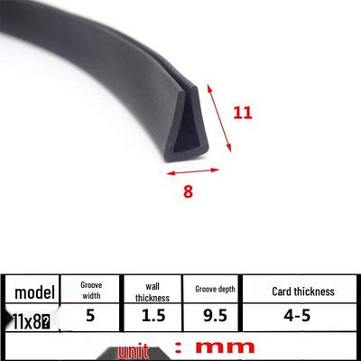 U-Shaped Rubber Edge Trim Strip