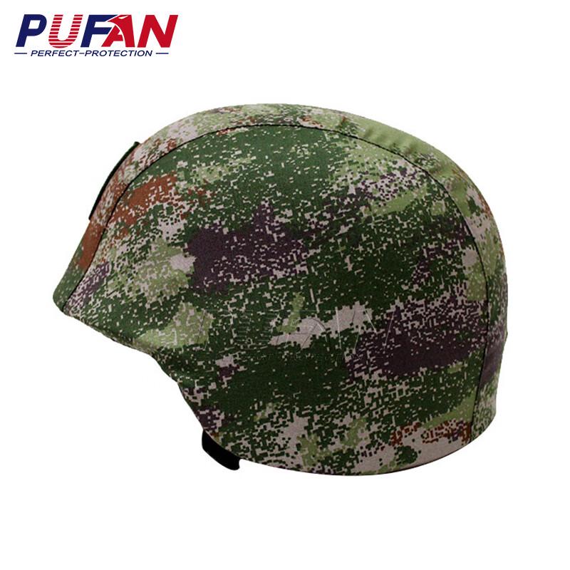 Pufan QGF03 Anti-Cut Helmet Cover