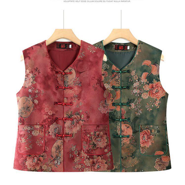 Women's Tang Suit Vest: Spring/Autumn Style for Middle-aged/Elderly, Grandma/Mother's Cardigan