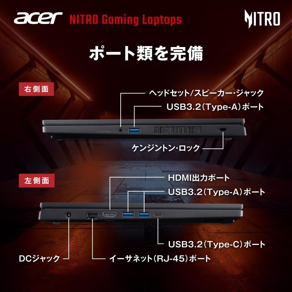 Acer Nitro V Core RTX 16GB 1TB Full HD IPS Matte 165Hz Dual Dual Intake and Pixel WiFi Bluetooth Windows English Keyboard 15, i7-13620H, 5050, RAM,
