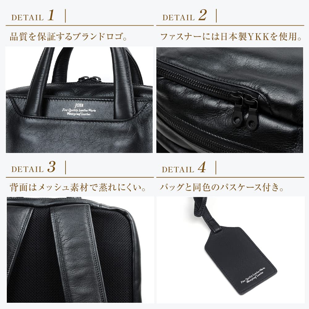 Joya 2-Wege Wasserdichter Lederrucksack Business-Tasche, Marineblau J4830