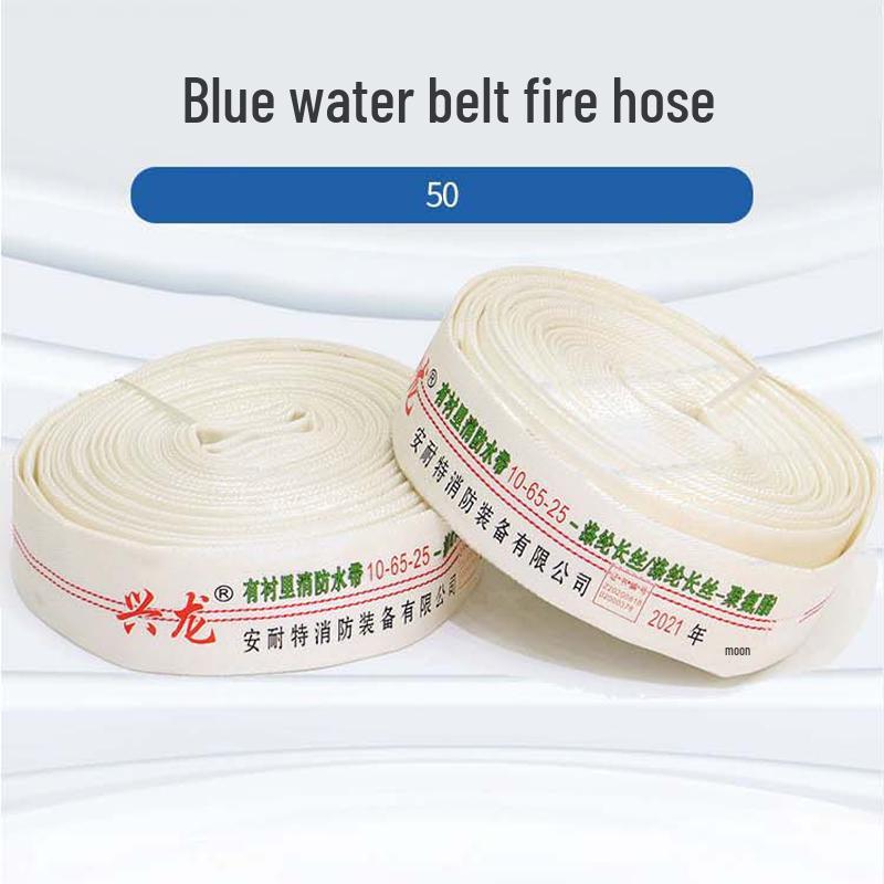 Buzhengsi Blue Fire Hose, 50 Rolls