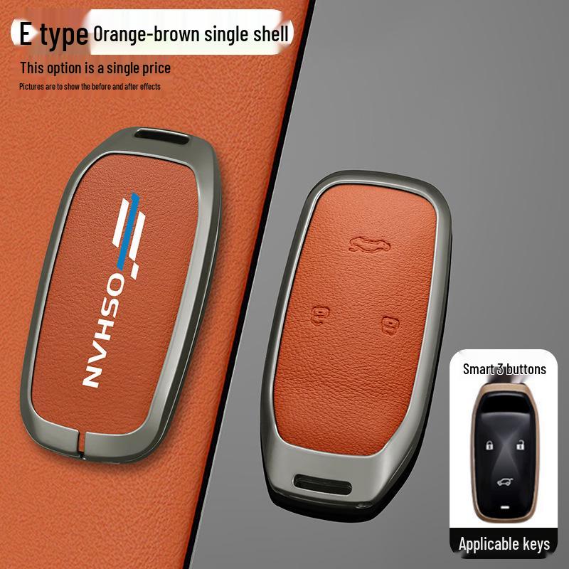 

Changan Auchan Key Case: Full Protection Smart Remote Control Key Fob Shell