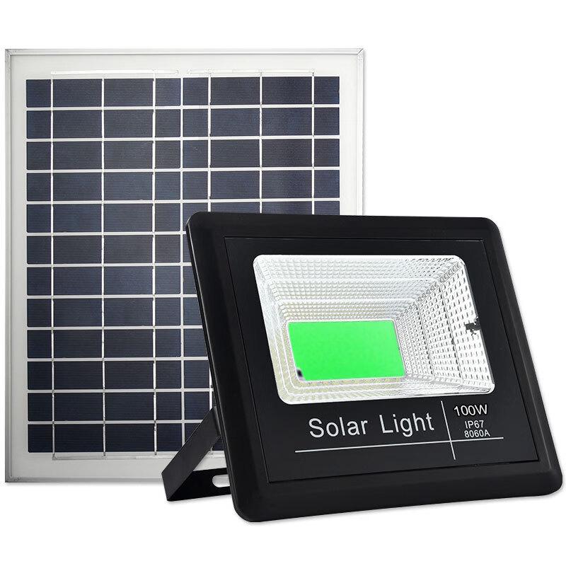 

Nu Feng Solar Powered Outdoor Landscape Floodlight