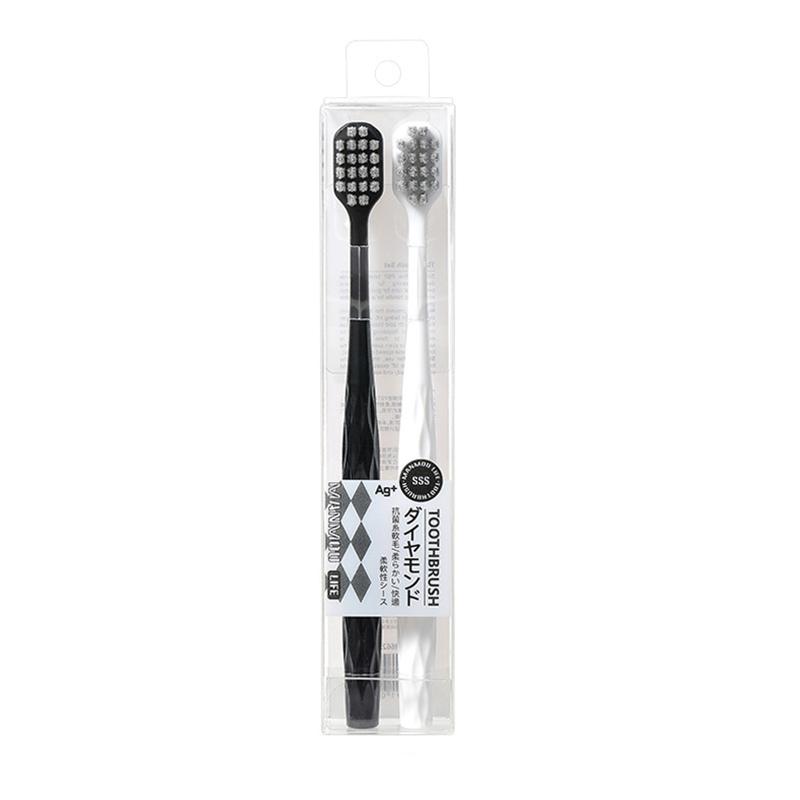 2PCS Silver Ion Antibacterial Wide Head Soft Bristled Toothbrushes for Adults Manual Couple Toothbrush Home Toiletries Oral Set