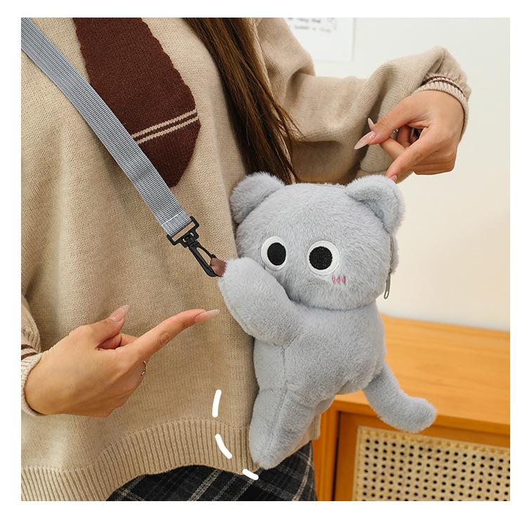 Adorable Plush Bear Crossbody & Backpack for Kids - Cute Doll Bag & Coin Purse