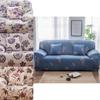 Premium Flower Printed Slipcover For Sofas Soft And Environmentally Friendly Stretch Material With Easy Care