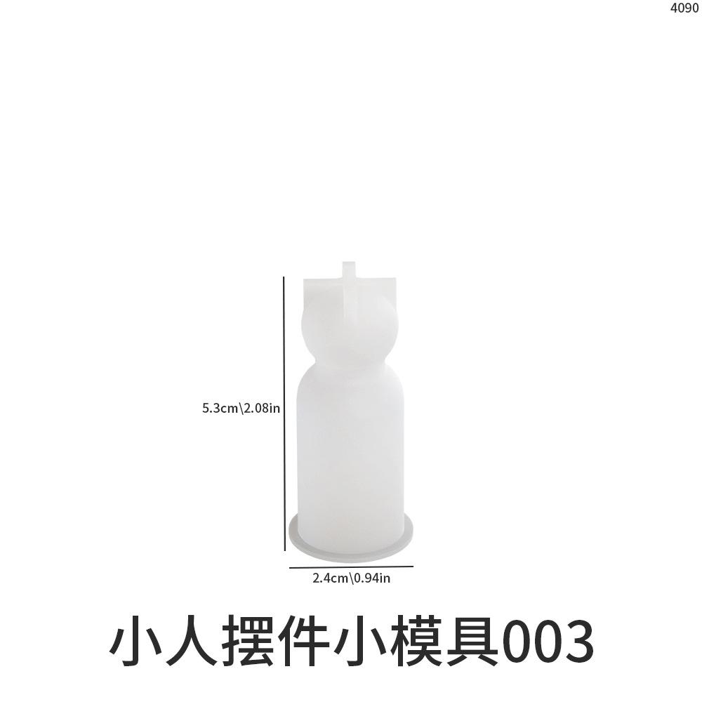 3D Minimalist Portrait Candle Silicone Mold DIY Geometric Cylinder Aromatherapy Gypsum Mold for Home Desktop Decoration