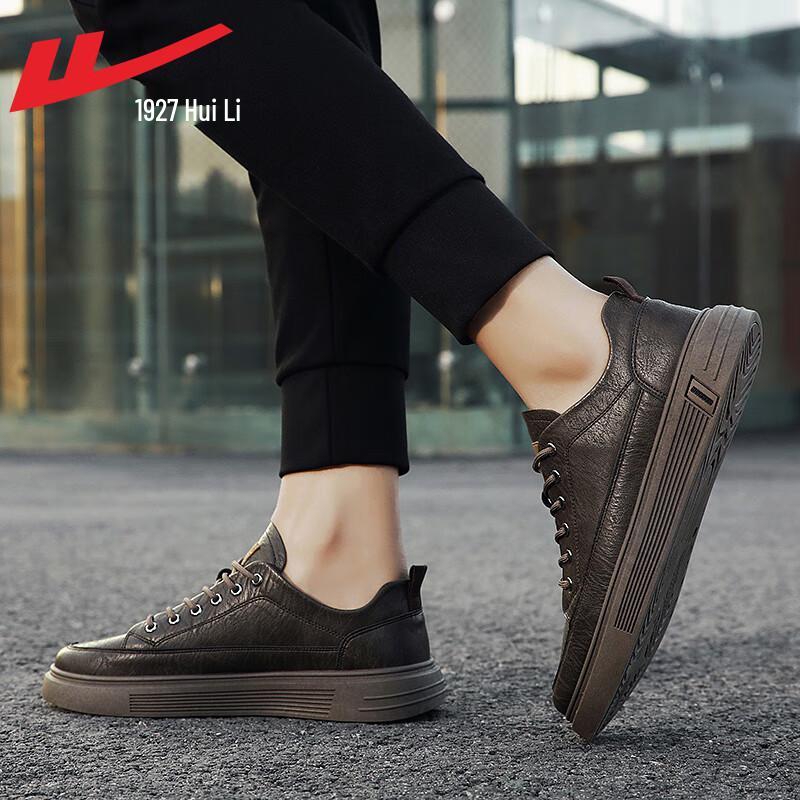 Warrior Men's Casual Leather-Look Sneakers