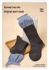 Renaissance Women's Blue-Gray Color Block Mid-Calf Socks - Autumn Winter, Bone-Free, Simple Style