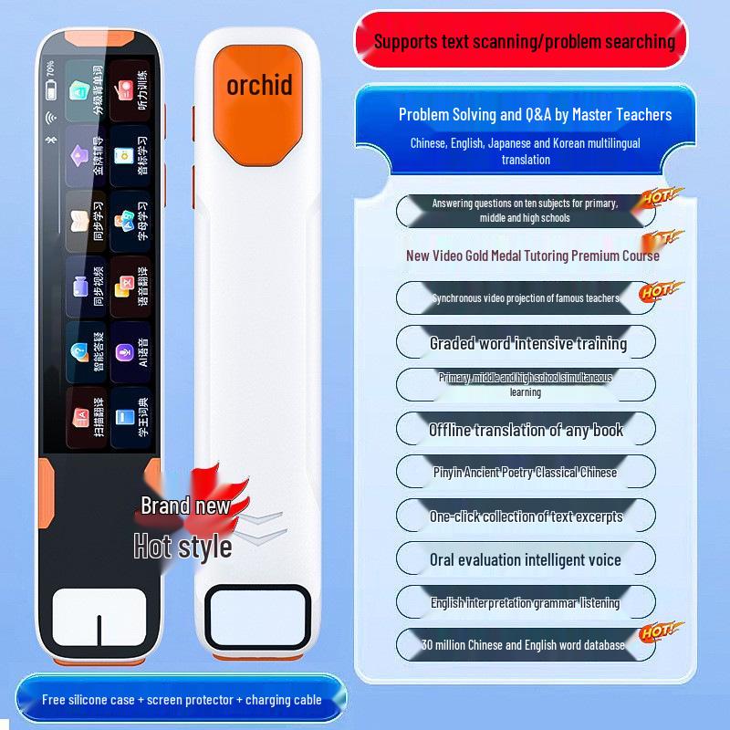 Step-by-Step Reading Pen: English-Chinese Smart Translator & Dictionary for Students Offline Scanning/All-Subject Video Class