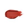 [RMK Official] RMK The Matte Lipcolor 05 Ginger Tangerine The Matte Lipcolor (Matte Lipstick)
