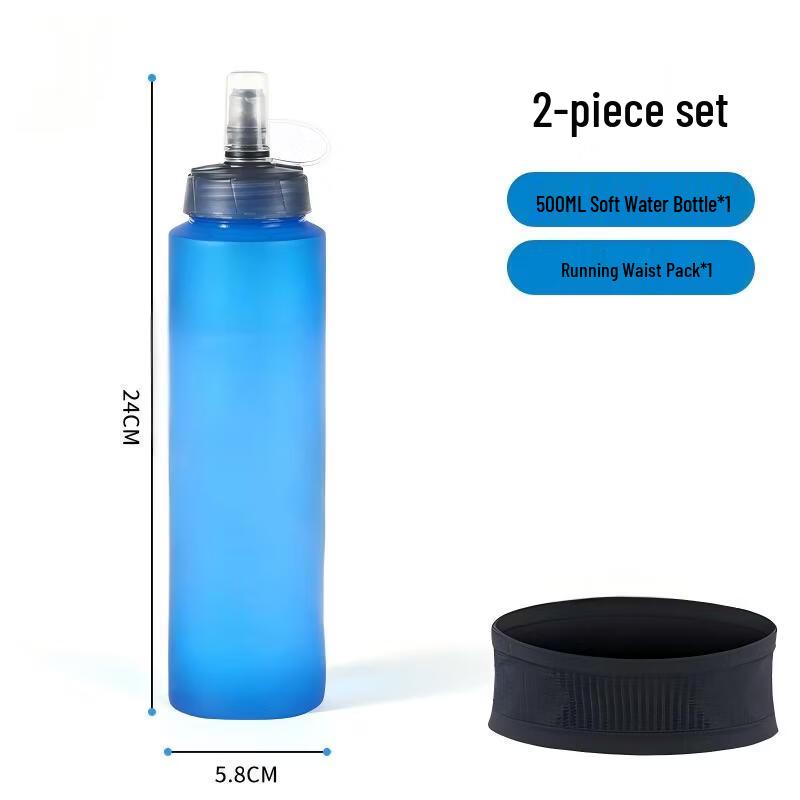 Gongziyu Foldable Outdoor Soft Water Bottle
