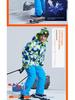 Cool Star Kids' Ski Suit - Warm Unisex Single/Double Board Jacket & Pants