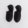 5 Pairs of Female Spring and Summer Thin Pure Color Cute Not To Drop with Shallow Mouth Invisible Socks