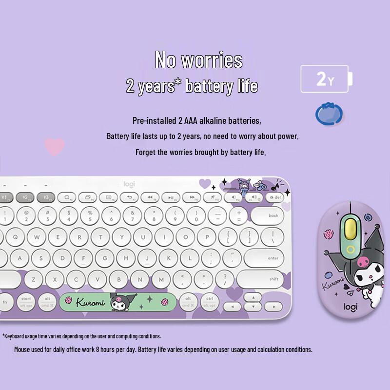 Logitech K380 Wireless Multi-Device Bluetooth Keyboard - Kuromi Special Edition