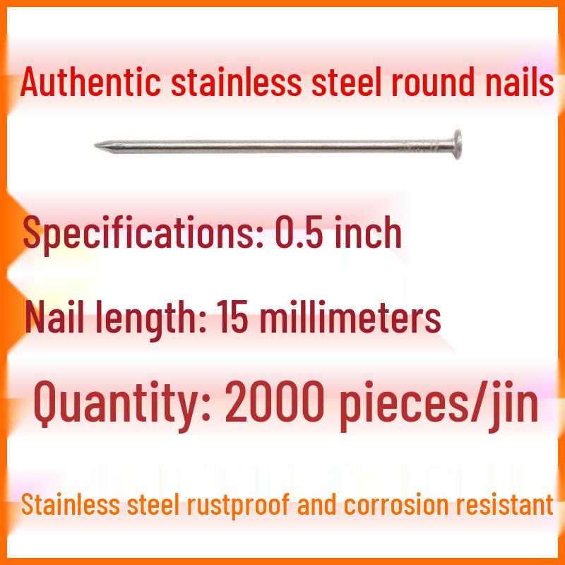 Gwoździe okrągłe 5-calowe: Stal nierdzewna, Żelazo, Drut, Stolarstwo, Gwoździe małe