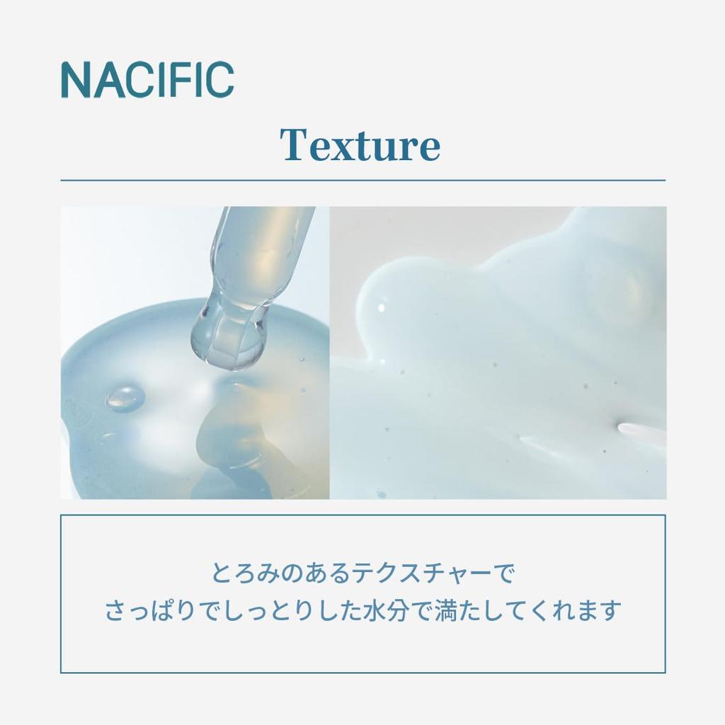 [NACIFIC] Hyaluronic Booster Ampoule 50ml #skincare #homecare #moisturizing #bamboowater #moisturizingfinish #glowingskin