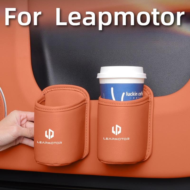 For Leapmotor T03 C10 C11 B10 Car Seat Back Organizer Cup Holder Storage Box
