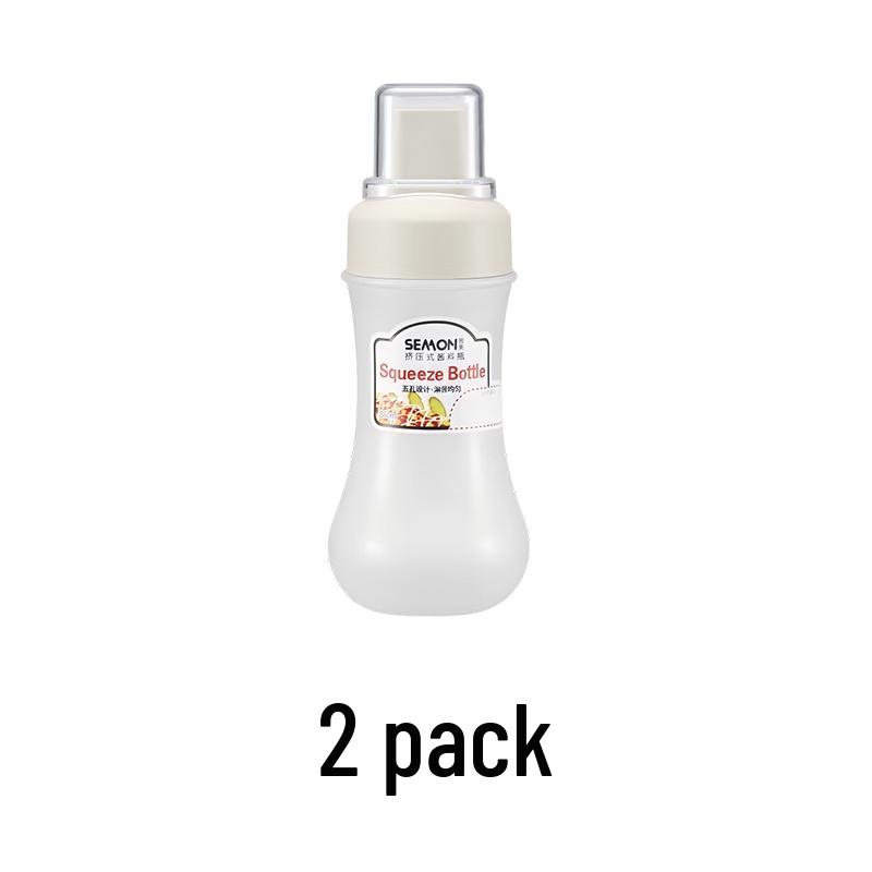 Chuidaroyal 5-Hole Squeeze Sauce Bottle