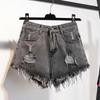 Large Size Denim Edge Shorts Women Summer High Waisted Loose Hole Breaking Super Shorts