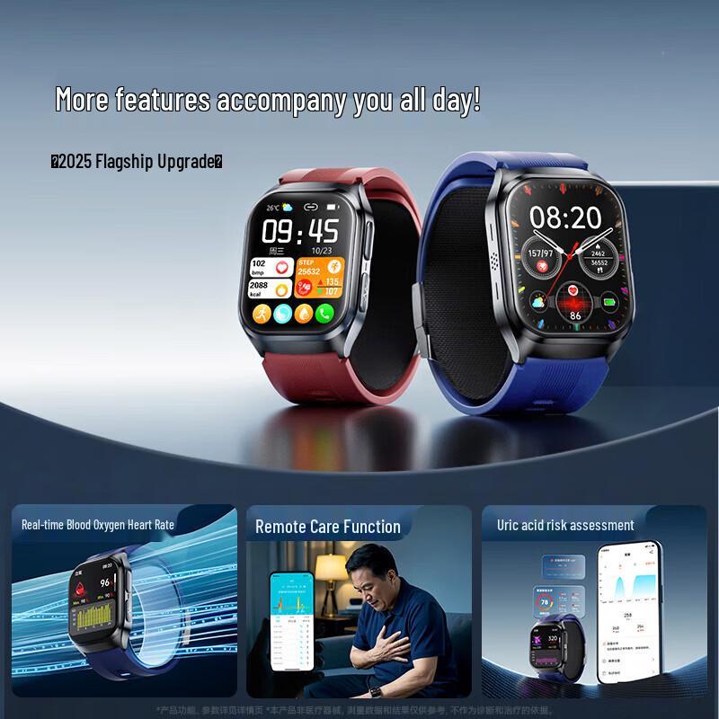 dido SH.12 Smart Health Monitoring Watch (CN version)