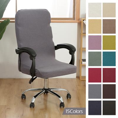 Elastic Office Lift Computer Chair Cover Modern Anti -Dirty Rotating Chair Seat Case Home Chair Covers Removable Slipcovers