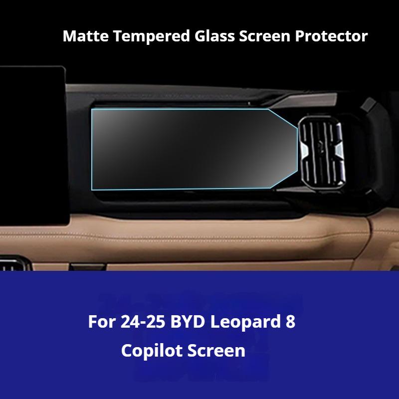 For 24-25 BYD Formula Leopard 8 Car GPS Navigation Film and Instrument Scratch Resistant Film Co Pilot Entertainment Screen Film