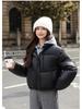 Fake Two-Piece Hooded Short Puffer Jacket With Drawstring