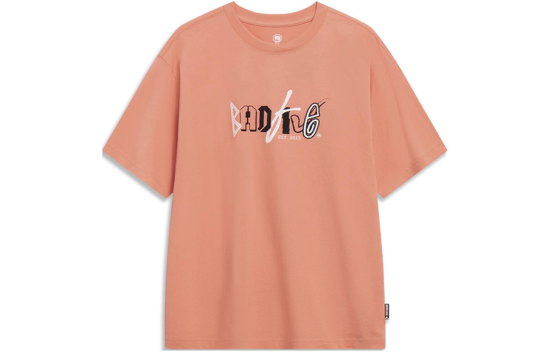 Li Ning T Shirt Men s Sunset Orange AHST283-7 S